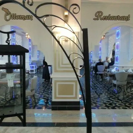 Sultan Of Dreams & 5*